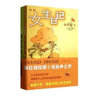 塔塔钢铁将关闭英国的两座高炉