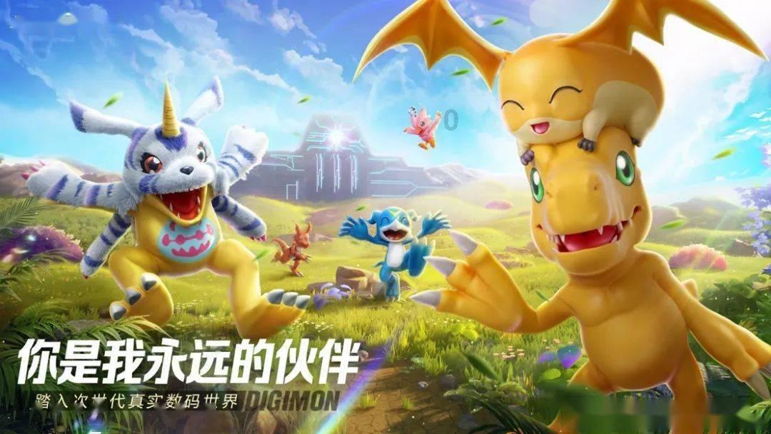 袋鼠兄弟2