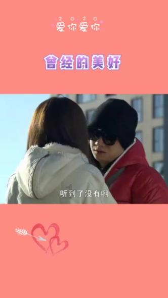 一个男人，会因为很感激一个女生，而深情拥吻她吗？