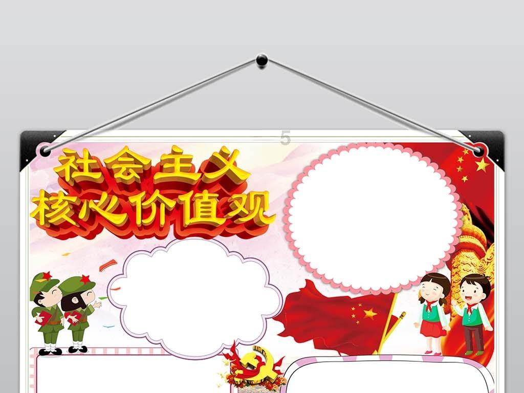 他曾是崔康熙点名看好的中卫，如今却宁愿去津门虎，都不想来鲁能