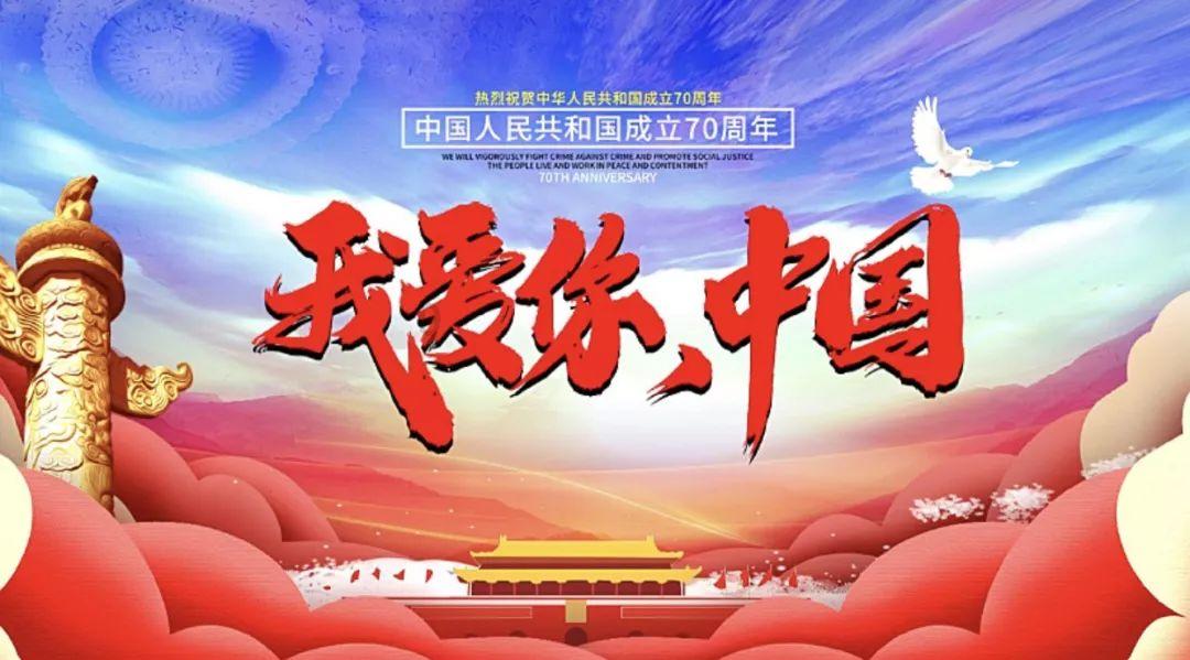 晋城市拉多多工贸有限公司被罚款一万元