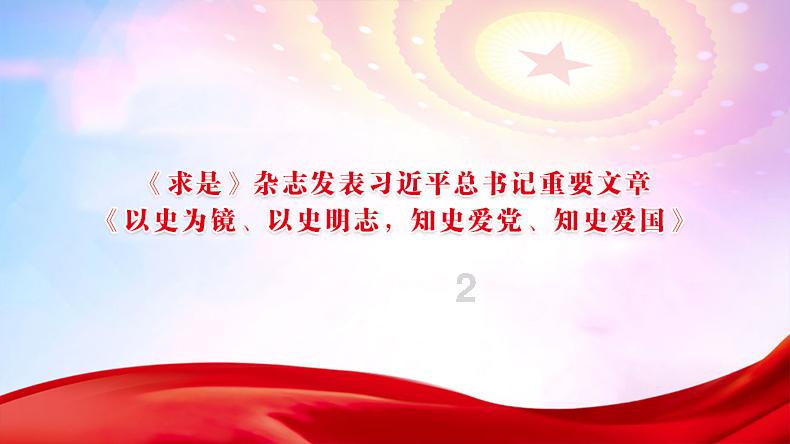 小宝贝打网球