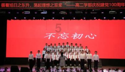 四门蹇韬小组赛三战均未进入国足23人最终名单