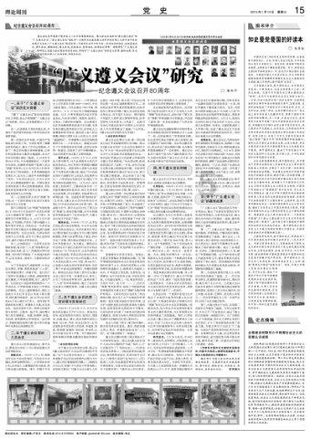 海底世界填颜色3