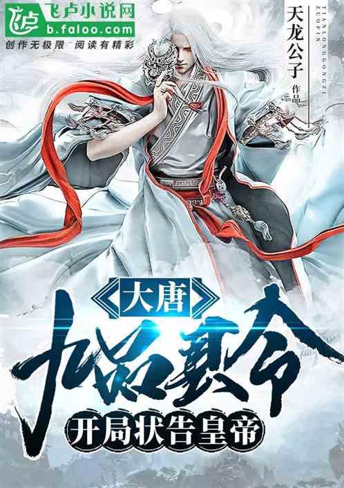 造物法则